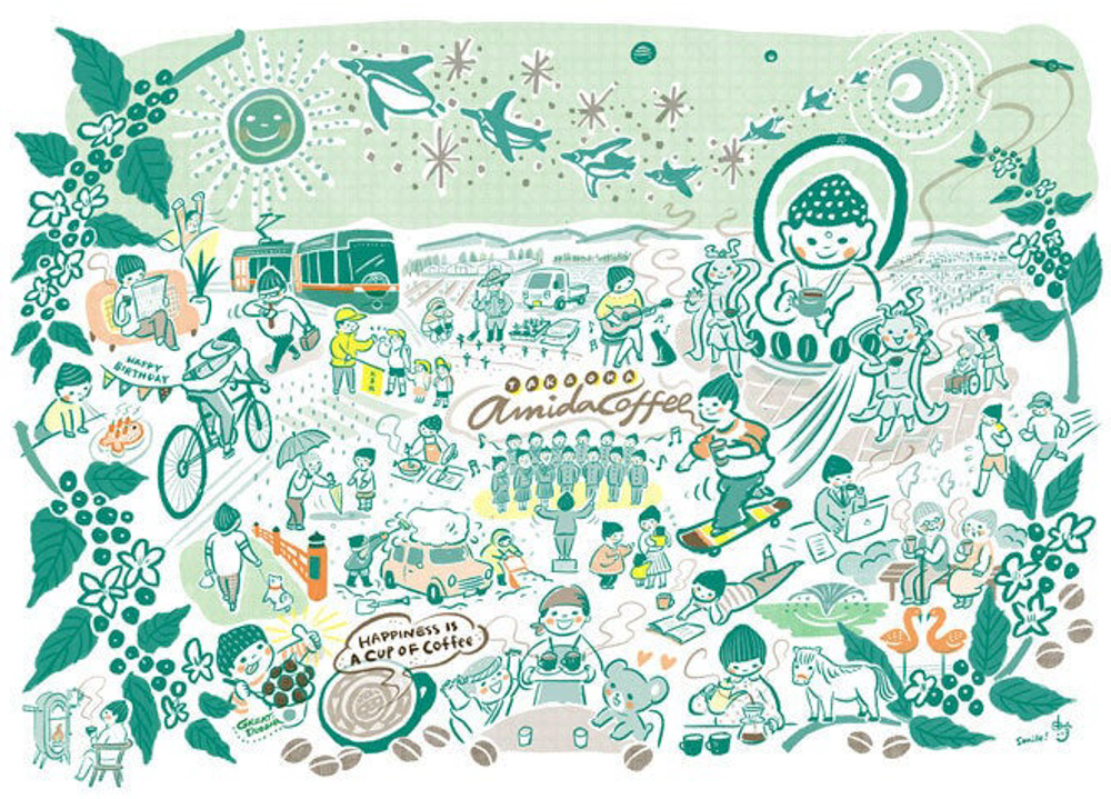 1638455196137-t9bdnIOwvU - コピー-2.jpg